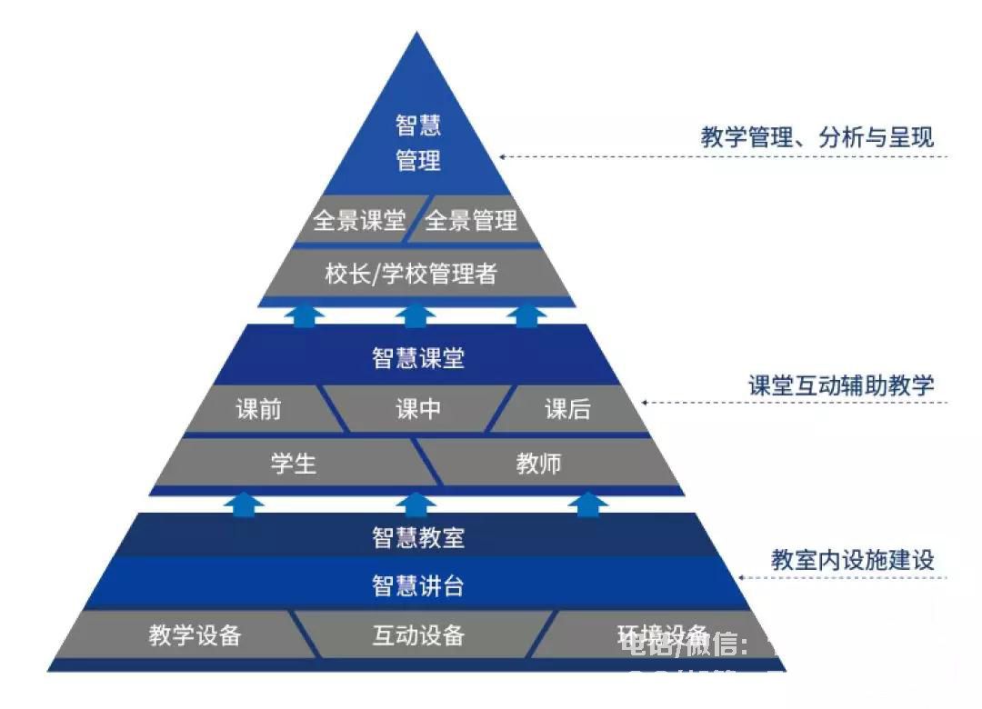 微信图片_20180711165651.jpg