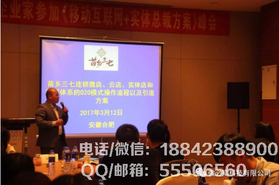 1489546619957679.png